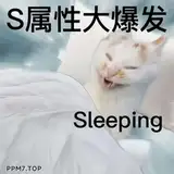 sleeping
