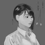 念波