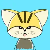 さはらわたる