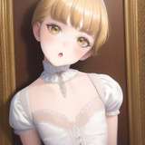 younagi