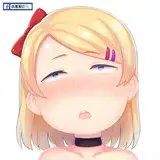 saki