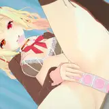 しすい