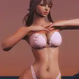 Amiza