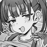 オトムシャンク