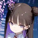 Rin_String