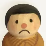 kumerish