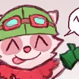samiri