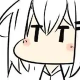 お徳用