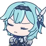 iumu