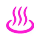 温泉に一緒に入りませんか？