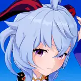 namune