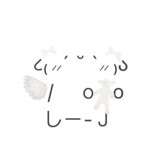 シュヤン