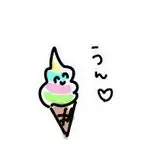 himawari-taro