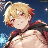 SQ