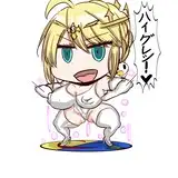 chokai2