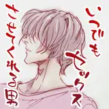 三乳亭